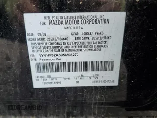 2009 Mazda 6 i Touring with VIN 1YVHP82A695M08273, listed as a Copart auction lot 57470735 with 206,616 mi miles and Salvage title. Bid and sale history available at DreamBid. Image 12.