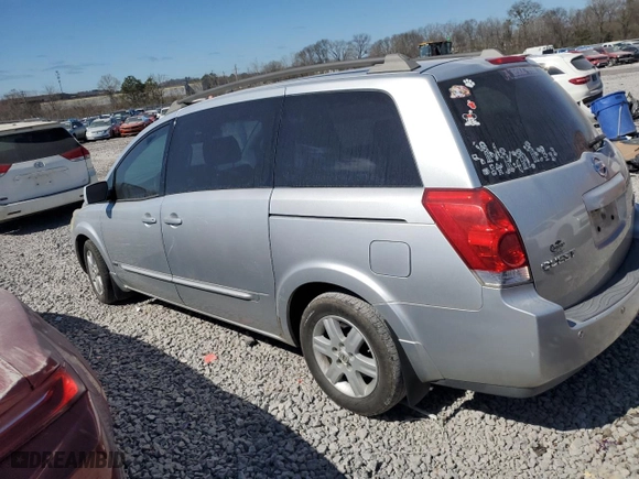 2006 Nissan Quest S Special Edition with VIN 5N1BV28U26N101707, listed as a Copart auction lot 46458975 with NaN miles and Salvage Title. Bid and sale history available at carsss.com. Image 2.