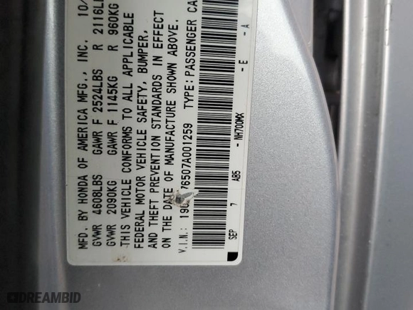 2007 Acura TL Type-S with VIN 19UUA76507A001259, listed as a Copart auction lot 51116585 with 0 mi miles and Clean Title. Bid and sale history available at carsss.com. Image 12.
