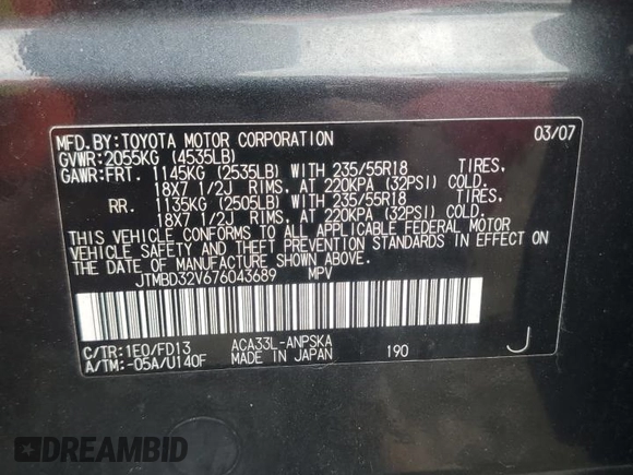 2007 Toyota RAV4 Sport z VIN JTMBD32V676043689, wystawiony jako Copart lot #58730075 z przebiegiem 141 088 mil mil oraz Szkoda całkowita • Salvage title. Historia ofert i sprzedaży dostępna na DreamBid. Obrazek 13.