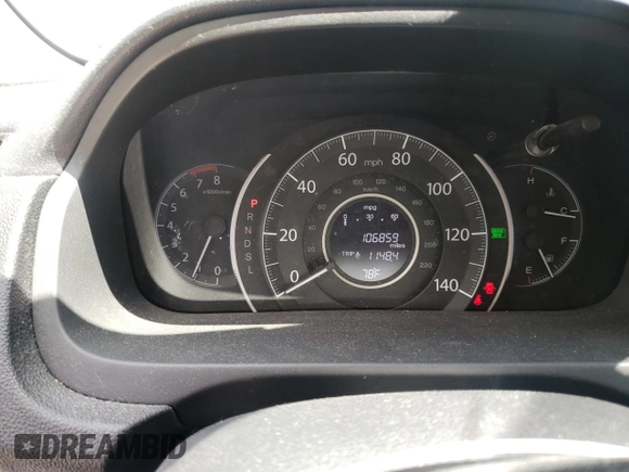 2016 Honda CR-V EX with VIN 2HKRM4H59GH609071, listed as a Copart auction lot 88628355 with 106,859 mi miles and Non Repairable. Bid and sale history available at DreamBid. Image 9.