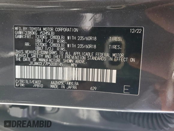 2023 Lexus NX 350h с VIN JTJAKCEZ7P5008145, выставлен на аукционе Copart как лот 58982475 с пробегом 21 051 миль миль и Списание • Salvage title. История ставок и продаж доступна на DreamBid. Изображение 13.