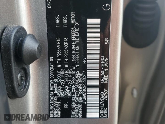 2023 Lexus GX 460 Premium with VIN JTJAM7BX6P5360217, listed as a Copart auction lot 57047215 with 30,741 mi miles and Salvage title. Bid and sale history available at DreamBid. Image 14.