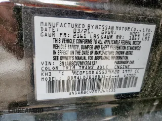 2021 Nissan Sentra SV with VIN 3N1AB8CV2MY264131, listed as a Copart auction lot 58061725 with 28,470 mi miles and Salvage title. Bid and sale history available at DreamBid. Image 12.