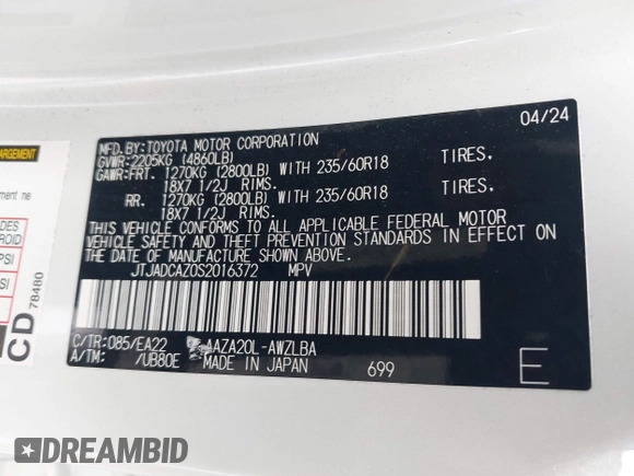 2025 Lexus NX 250 z VIN JTJADCAZ0S2016372, wystawiony jako IAAI lot #42254626 z przebiegiem 7 339 mil mil oraz . Historia ofert i sprzedaży dostępna na DreamBid. Obrazek 9.