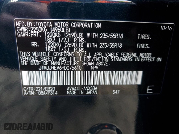 2017 Toyota RAV4 SE с VIN JTMJJREV6HD075610, выставлен на аукционе Copart как лот 44260045 с пробегом 62 122 миль миль и Списание • Salvage title. История ставок и продаж доступна на DreamBid. Изображение 14.