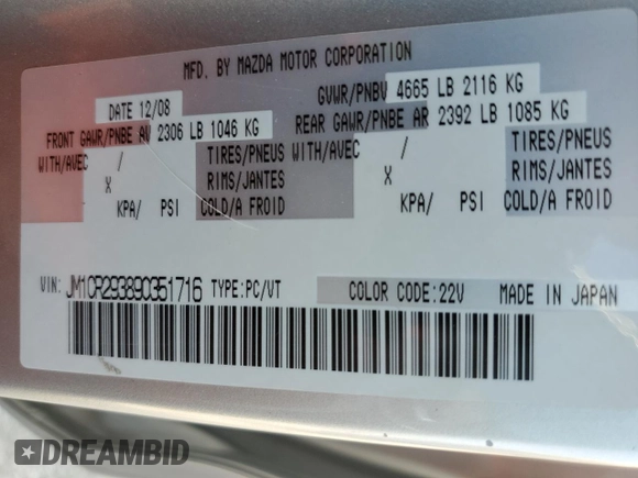 2009 Mazda 5 Sport with VIN JM1CR293890351716, listed as a Copart auction lot 75921804 with 206,851 mi miles and Salvage title. Bid and sale history available at DreamBid. Image 13.