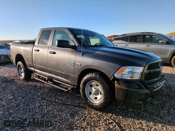 2018 Ram 1500 Express with VIN 1C6RR7FT1JS333411, listed as a Copart auction lot 46681515 with 138,853 mi miles and Salvage Title. Bid and sale history available at carsss.com. Image 13.
