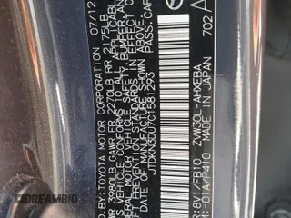 2012 Toyota Prius One with VIN JTDKN3DU7C1581293, listed as a Copart auction lot 53319285 with 181,618 mi miles and Salvage Title. Bid and sale history available at DreamBid. Image 12.
