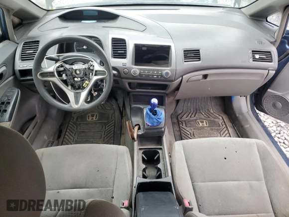 2010 Honda Civic z VIN 2HGFA1E38AH551923, wystawiony jako Copart lot #78659414 z przebiegiem Nie podano mil oraz Czysty tytuł • Clean title. Historia ofert i sprzedaży dostępna na DreamBid. Obrazek 8.