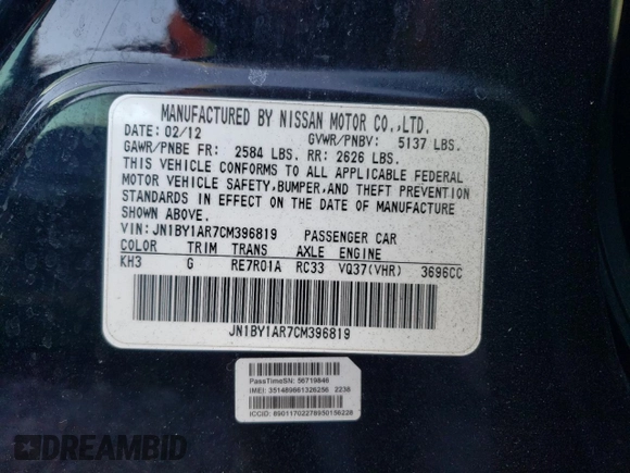 2012 Infiniti M37 with VIN JN1BY1AR7CM396819, listed as a Copart auction lot 52380915 with 0 mi miles and Clean Title. Bid and sale history available at carsss.com. Image 12.