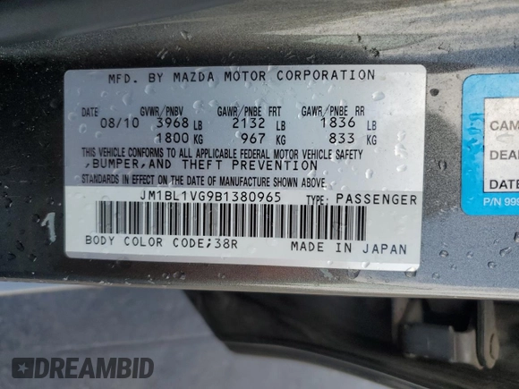2011 Mazda 3 i Touring with VIN JM1BL1VG9B1380965, listed as a Copart auction lot 55554325 with 74,025 mi miles and Salvage Title. Bid and sale history available at DreamBid. Image 12.