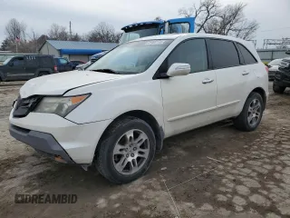 2007 Acura MDX Tech Pkg with VIN 2HNYD28357H533009, listed as a Copart auction lot 45900155 with 196,028 mi miles and Salvage Title. Bid and sale history available at carsss.com. Image 1.