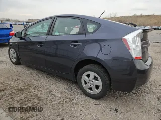 2010 Toyota Prius II with VIN JTDKN3DU0A0242605, listed as a Copart auction lot 51387045 with 0 mi miles and Salvage Title. Bid and sale history available at carsss.com. Image 2.