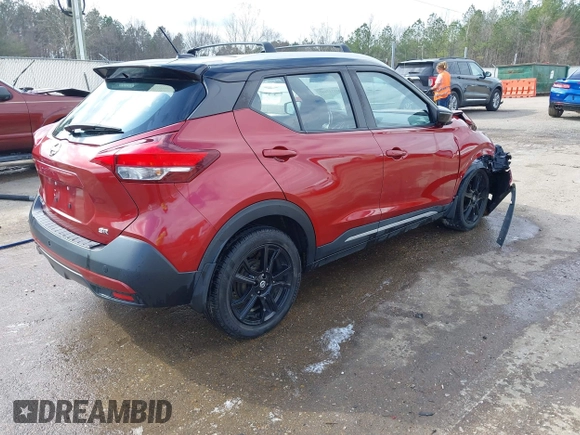 2019 Nissan Kicks SR with VIN 3N1CP5CUXKL500664, listed as a IAAI auction lot 41517100 with 244,247 mi miles. Bid and sale history available at carsss.com. Image 4.