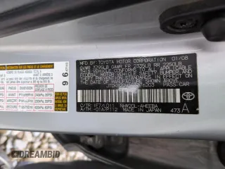 2008 Toyota Prius with VIN JTDKB20U183376203, listed as a Copart auction lot 50240535 with 245,309 mi miles and Salvage Title. Bid and sale history available at carsss.com. Image 12.