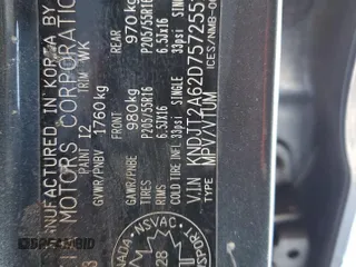 2013 Kia Soul + with VIN KNDJT2A62D7572551, listed as a Copart auction lot 44395045 with 71,026 mi miles and Salvage Title. Bid and sale history available at carsss.com. Image 12.