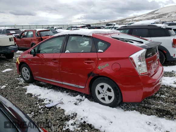 2011 Toyota Prius I with VIN JTDKN3DU9B0293392, listed as a Copart auction lot 51018005 with 206,511 mi miles and Salvage Title. Bid and sale history available at DreamBid. Image 2.