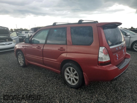 2007 Subaru Forester X w/Premium Pkg with VIN JF1SG65677H720109, listed as a Copart auction lot 74007894 with 0 mi miles and Salvage Title. Bid and sale history available at carsss.com. Image 2.