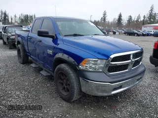 2016 Ram 1500 Express z VIN 1C6RR7FG5GS184948, wystawiony jako IAAI lot #41836159 z przebiegiem 147 710 mil mil oraz . Historia ofert i sprzedaży dostępna na DreamBid. Obrazek 1.