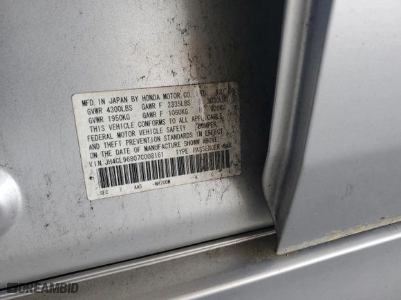 2007 Acura TSX with VIN JH4CL96807C008161, listed as a Copart auction lot 53359045 with 183,953 mi miles and Clean Title. Bid and sale history available at carsss.com. Image 12.