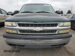 2003 Chevrolet Tahoe LS с VIN 1GNEC13T33R254754, выставлен на аукционе Copart как лот 53816025 с пробегом Не указан миль и Списание • Salvage title. История ставок и продаж доступна на DreamBid. Изображение 5.