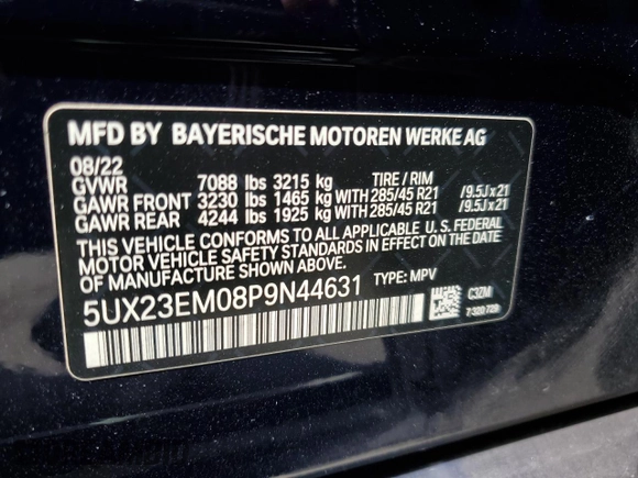 2023 BMW X7 xDrive40i z VIN 5UX23EM08P9N44631, wystawiony jako Copart lot #52541955 z przebiegiem 43 987 mil mil oraz Szkoda całkowita • Salvage title. Historia ofert i sprzedaży dostępna na DreamBid. Obrazek 14.