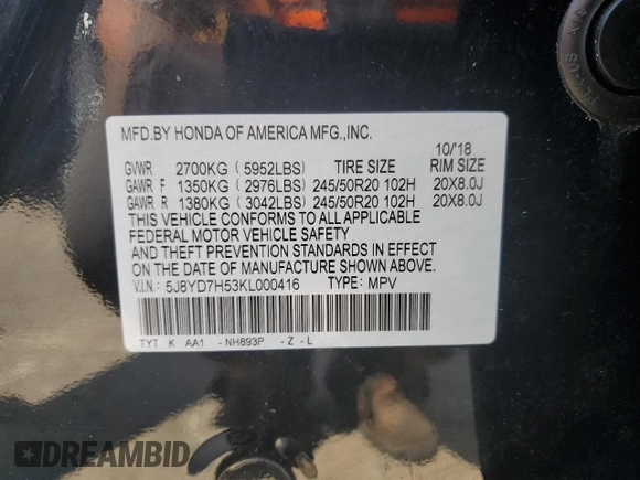 2019 Acura MDX Sport Hybrid w/Technology Pkg with VIN 5J8YD7H53KL000416, listed as a Copart auction lot 63522964 with 105,904 mi miles and Salvage Title. Bid and sale history available at carsss.com. Image 14.