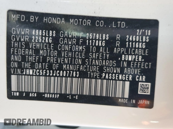 2018 Honda Clarity Plug-In Hybrid Touring with VIN JHMZC5F33JC007763, listed as a Copart auction lot 74974144 with 109,440 mi miles and Salvage Title. Bid and sale history available at carsss.com. Image 12.