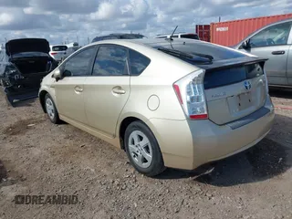 2011 Toyota Prius I with VIN JTDKN3DU6B0312108, listed as a IAAI auction lot 41118894 with Not Provided miles and . Bid and sale history available at DreamBid. Image 3.