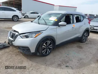 2020 Nissan Kicks SV with VIN 3N1CP5CV1LL506511, listed as a IAAI auction lot 41743393 with 59,869 mi miles. Bid and sale history available at carsss.com. Image 17.
