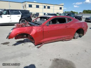 2020 Chevrolet Camaro 1SS with VIN 1G1FE1R7XL0105319, listed as a Copart auction lot 67657984 with 0 mi miles and Salvage Title. Bid and sale history available at carsss.com. Image 1.