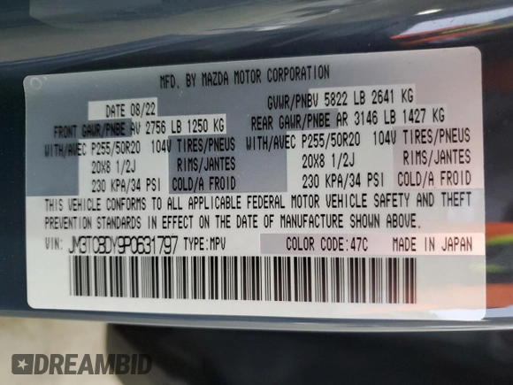 2023 Mazda CX-9 Carbon Edition with VIN JM3TCBDY9P0631797, listed as a Copart auction lot 54520525 with 16,018 mi miles and Salvage title. Bid and sale history available at DreamBid. Image 14.