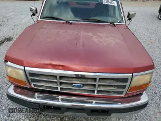 1996 Ford F-250 with VIN 1FTHX25F4TEB30782, listed as a Copart auction lot 73194274 with 208,276 mi miles and Salvage Title. Bid and sale history available at carsss.com. Image 11.