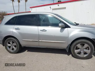 2013 Acura MDX with VIN 2HNYD2H27DH517185, listed as a IAAI auction lot 41799347 with 125,437 mi miles. Bid and sale history available at carsss.com. Image 13.