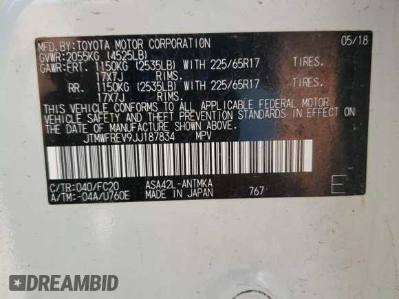 2018 Toyota RAV4 XLE with VIN JTMWFREV9JJ187834, listed as a Copart auction lot 56125505 with Not provided miles and Salvage title. Bid and sale history available at DreamBid. Image 13.