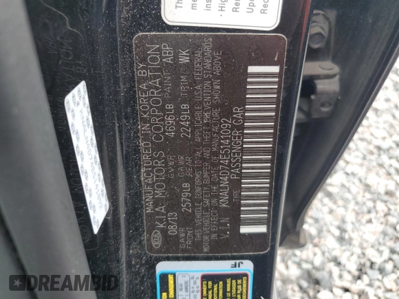 2014 Kia Cadenza Limited with VIN KNALN4D74E5141092, listed as a Copart auction lot 73881314 with 0 mi miles and Salvage Title. Bid and sale history available at carsss.com. Image 13.