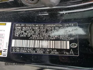 2014 Lexus IS 350 C with VIN JTHFE2C28E2510949, listed as a Copart auction lot 74630924 with Not provided miles and Non repairable. Bid and sale history available at DreamBid. Image 13.