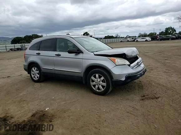 2008 Honda CR-V EX with VIN JHLRE48588C063246, listed as a Copart auction lot 54787465 with 125,535 mi miles and Salvage Title. Bid and sale history available at carsss.com. Image 14.