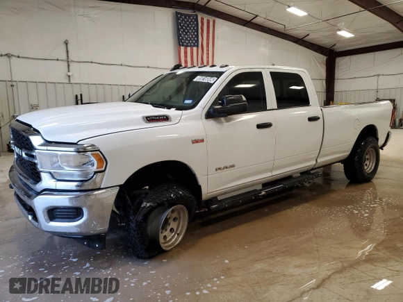 2020 Ram 2500 Tradesman with VIN 3C6UR5HJ2LG142990, listed as a Copart auction lot 85016044 with 231,205 mi miles and Clean Title. Bid and sale history available at carsss.com. Image 1.