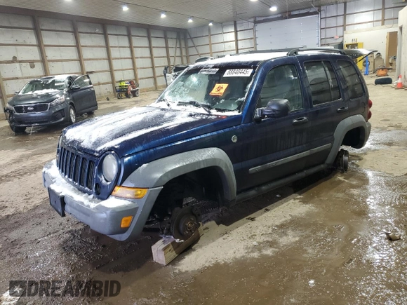 2005 Jeep Liberty Sport with VIN 1J4GL48K65W509415, listed as a Copart auction lot 88840445 with Not Provided miles and Salvage Title. Bid and sale history available at DreamBid. Image 1.
