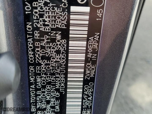 2017 Toyota Prius Two with VIN JTDKBRFU1H3057528, listed as a Copart auction lot 53392905 with 64,290 mi miles and Salvage Title. Bid and sale history available at carsss.com. Image 14.