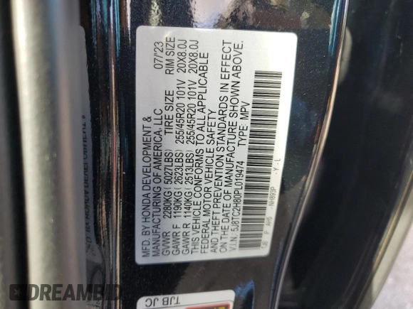 2023 Acura RDX Advance with VIN 5J8TC2H80PL019474, listed as a Copart auction lot 57216245 with 16,359 mi miles and Salvage title. Bid and sale history available at DreamBid. Image 13.