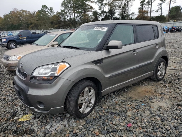 2011 Kia Soul + with VIN KNDJT2A20B7198774, listed as a Copart auction lot 83677954 with 248,114 mi miles and Salvage Title. Bid and sale history available at carsss.com. Image 1.
