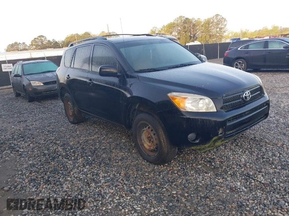2006 Toyota RAV4 with VIN JTMZD33V865014437, listed as a IAAI auction lot 41938124 with 160,559 mi miles. Bid and sale history available at carsss.com. Image 1.