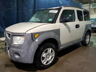 2005 Honda Element LX with VIN 5J6YH18325L009895, listed as a Copart auction lot 85440514 with Not Provided miles and Clean Title. Bid and sale history available at DreamBid. Image 1.