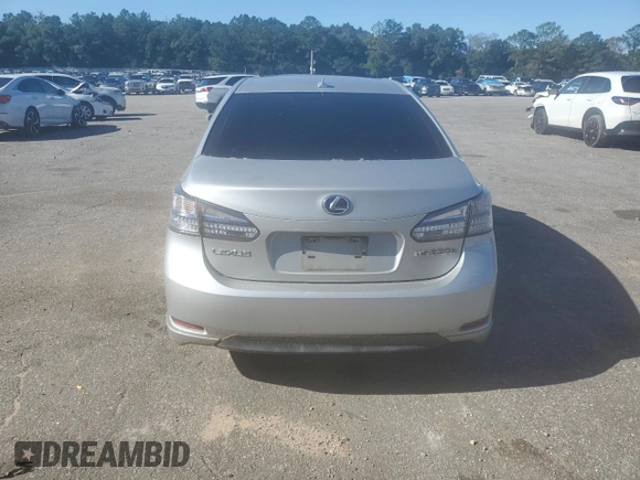 2010 Lexus HS 250h with VIN JTHBB1BA2A2001685, listed as a Copart auction lot 84653614 with 194,417 mi miles and Clean Title. Bid and sale history available at DreamBid. Image 6.
