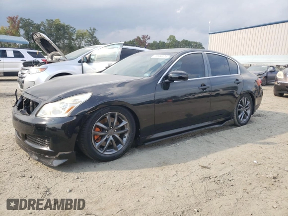 2007 Infiniti G35 Journey with VIN JNKBV61E77M721070, listed as a Copart auction lot 73104124 with 227,742 mi miles and Salvage Title. Bid and sale history available at DreamBid. Image 1.