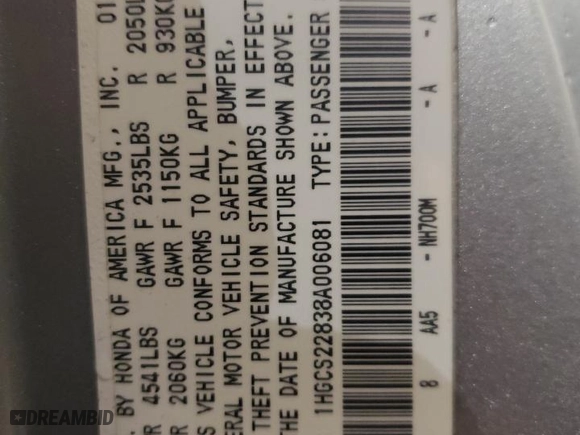 2008 Honda Accord Cpe EX-L with VIN 1HGCS22838A006081, listed as a Copart auction lot 49664515 with 0 mi miles and Salvage Title. Bid and sale history available at carsss.com. Image 12.