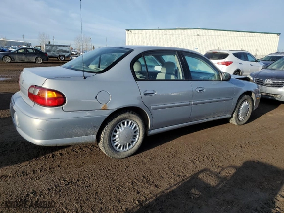2000 Chevrolet Malibu with VIN 1G1ND52J9Y6186135, listed as a Copart auction lot 47027795 with 159,066 mi miles and Salvage Title. Bid and sale history available at carsss.com. Image 3.